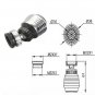 Water Saving 360 degree RotateTap (Bubbler) Filter Aerator Nozzle Faucet
