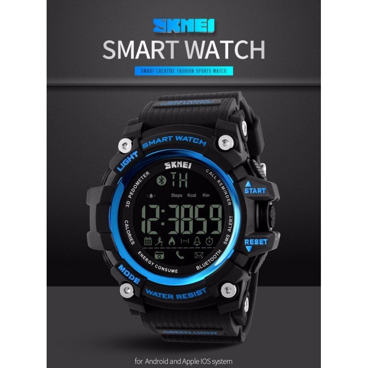 skmei 1227 smart watch
