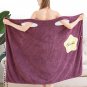 Wearable Bath Towel - Soft and Absorbent Coral Fleece Towel