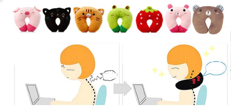 U Shape Travel/ Office/Home Pillow Inflatable Neck Cushion - 7 Styles: