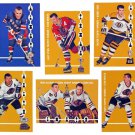 1966-67 IN THE GAME PARKHURST HOCKEY TROPHY WINNERS RARE REPRINT SET.ORR-MIKITA