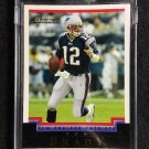 2004 BOWMAN TOM BRADY WHITE UNCIRCULATED RARE FOOTBALL CARD 55/165+FREE ROOKIE$$