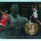 2009 UPPER DECK MICHAEL JORDAN  GOLD LEGACY ROOKIE OF THE YEAR+FREE 1986 RP CARD
