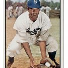 1953 BOWMAN JACKIE ROBINSON 2015 TOPPS NATIONAL CONVENTION VIP BASEBALL CARD