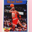 1991-92 HOOPS MICHAEL JORDAN SLAM DUNK BASKETBALL CARD INSERT+PROMO ACEO JORDAN