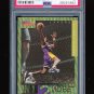 2000-01 ULTIMATE VICTORY BASKETBALL CARD PACK KOBE BRYANT GOLD INSERT ? AUTO 5K