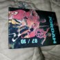 MICHAEL JORDAN 3D "N" TENSE RARE BASKETBALL CARD VERY LIMITED #7/10 $$$