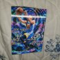 2019 STEPHAN CURRY HIGH VOLTAGE ACEO 3D BASKETBALL CARD VERY LIMITED 4 OF 15