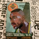 1994-95 COLLECTORS CHOICE BASKETBALL CARD PACK POSSIBLE MICHAEL JORDAN INSERTS