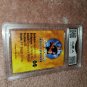 2002 TOPPS CHROME TOM BRADY 1ST ROOKIE CARD PSA 7+TOM BRADY ROOKIE GRADE MINT 10