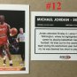 1990-91 PANINI MICHAEL JORDAN RARE BASKETBALL CARD STICKER # G+BONUS JORDAN CARD