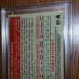 2012 TOPPS HERITAGE MICKEY MANTLE BASEBALL CARD-.CONVENTION VIP GRADED 9 MINT