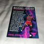 2021 MICHAEL JORDAN 3D LENTICULAR SCORING KINGS BASKETBALL CARD SERIAL #D TO 100
