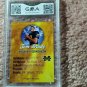 2000 Topps 2005 Throwback Promo Tom Brady Graded BGS 9.5+ROOKIE GOLD MINT 10