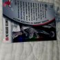 1998 MICHAEL JORDAN JOURNAL HOLOGRAM GRADED MINT 10+JORDAN RARE HOLOGRAM 34/60