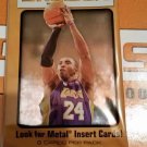 2008-09 SKYBOX BASKETBALL CARD PACK- ROOKIE KOBE-JORDAN-AUTOS 10K RUBY METAL GEM