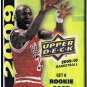 2009-10 UPPER DECK BASKETBALL CARD PACK-1 ROOKIE PER PACK POSS,CURRY+FREE CURRY$