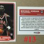 1991-92 HOOPS BASKETBALL CARD BOX SER.2 JORDAN USA CARDS?+BONUS JORDAN CARD