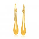 Fancy Puffed Teardrop Polished Earrings in 14K Yellow Gold