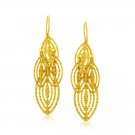 Cascading Textured Marquise Shape Drop Dangle Earrings in 14K Yellow Gold