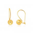 High Polished 7 mm Ball Drop Earrings in 14K Yellow Gold