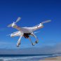 Cheerson CX20 CX-20 Open-source Version Auto-Pathfinder Quadcopter RTF