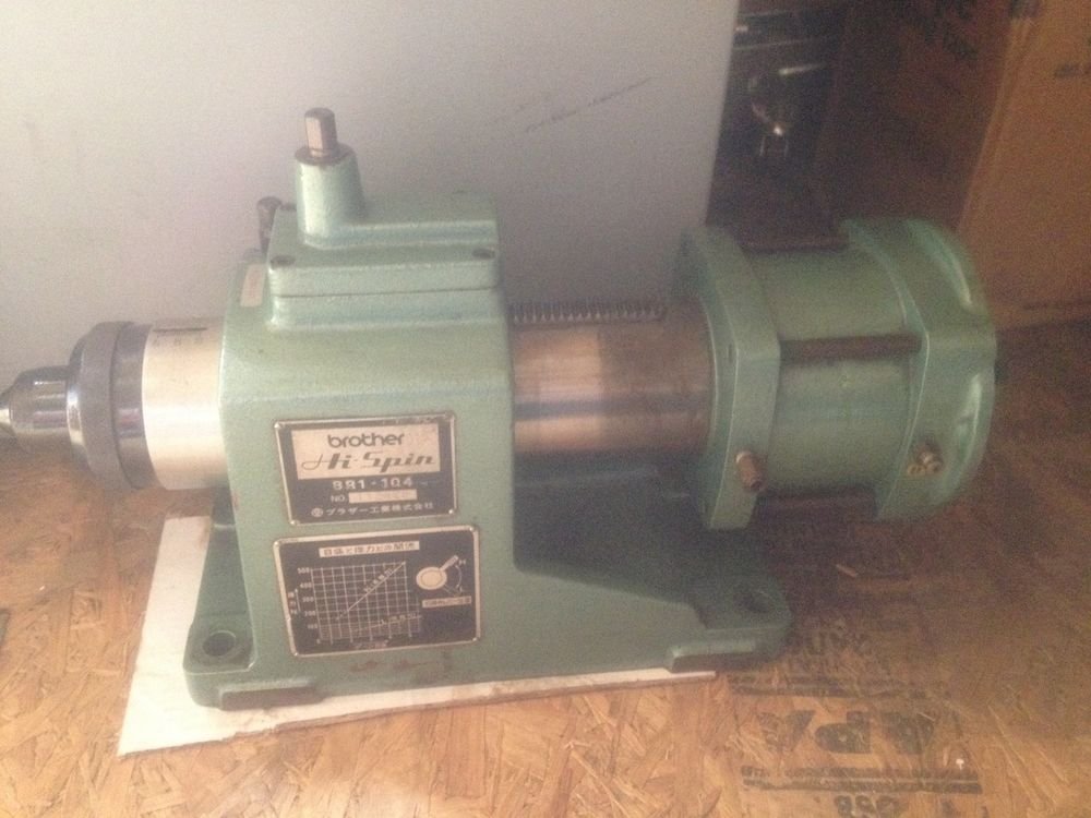 Brother Hi Spin Riveter BR1 - 104