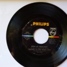 Richard and The Young Lions, "Open Up Your Door"