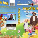 Song Of The South DVD
