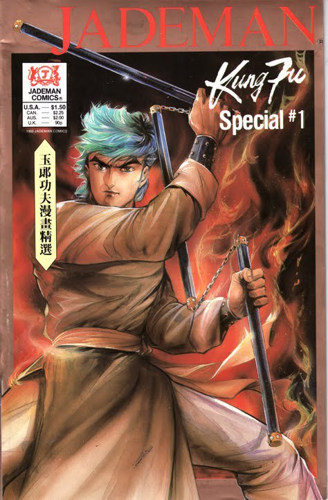 Jademan: Kung Fu Special #1 (VF+)