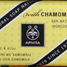 Apivita Soap with Chamomille for sensitive skin 125gr