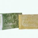 Amalthia Pure Natural Soap 125gr
