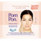 Pom Pon All Skin Types 20 Wet Wipes