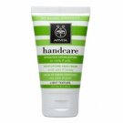 Apivita Moisturizing Hand Cream with aloe & honey 50ml