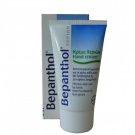 Bepanthol Hand Cream 75ml