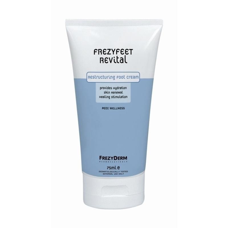 Frezyderm Frezyfeet Revital Cream 75ml