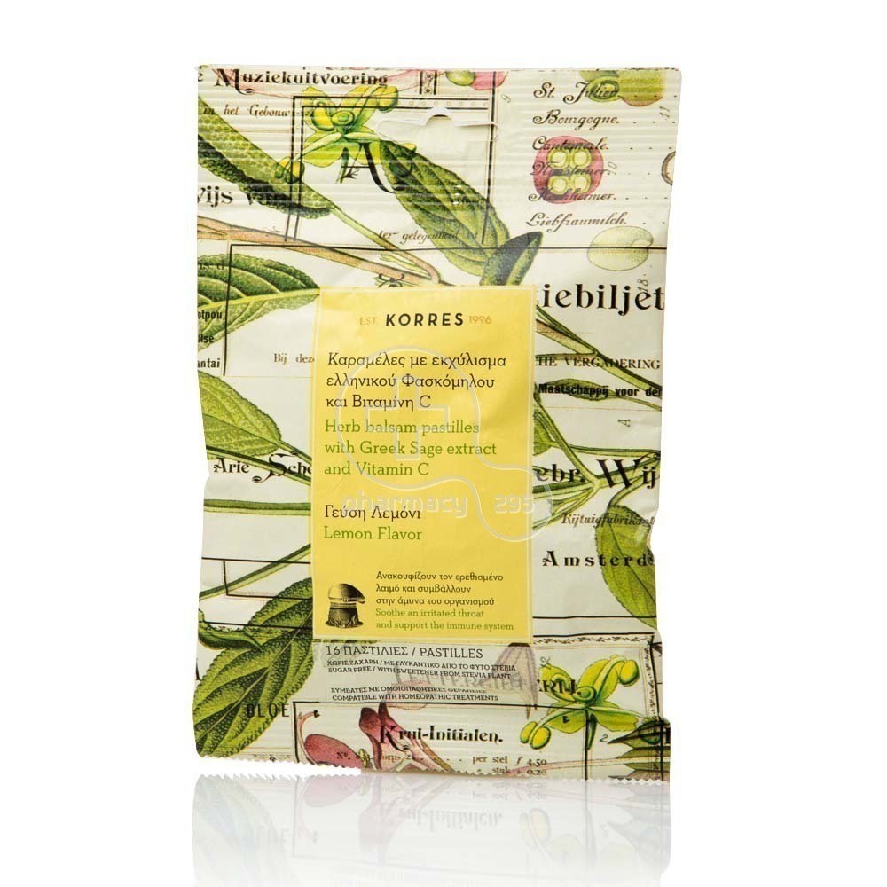 KORRES HERB BALSAM PASTILLES WITH GREEK SAGE EXTRACT & VIT C 16PCS