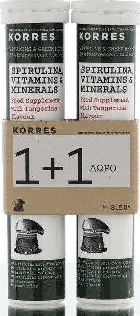 Korres Spirulina, Vitamins & Minerals Food Supplement (1+1 FREE)
