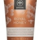 Apivita Royal Honey Rich Moisturizing Body Cream 150ml