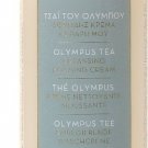 Korres Tea Olympus Sparkling Cleaning Cream 3 in 1 200ml