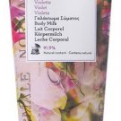 Korres Body Milk Violet 200ml