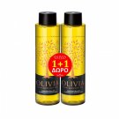 Papoutsanis Olivia Shampoo Dry Hair 300ml (1+1 Free)