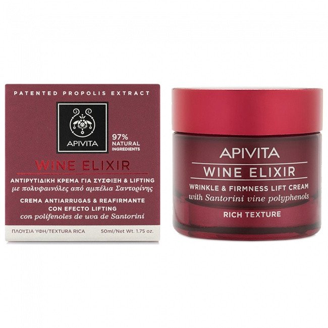 Крем apivita wine elixir renewing lift night cream вайн эликсир обновляющий ночной лифтинг 50 мл. Apivita помада. Apivita wine elixir. Apivita wine elixir. Греческая косметика апивита.