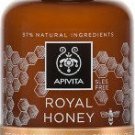Apivita Royal Honey Creamy bubble bath with essential oils 300ml