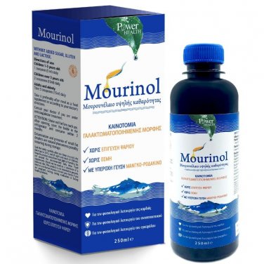 Power Health Mourinol 250ml Cod Liver Oil With Mango - Peach Taste