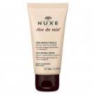 Nuxe Reve De Miel Hand and Nail Cream 50ml