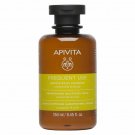 Apivita – Frequent Use Gentle Daily Shampoo with Chamomile and Honey 250ml