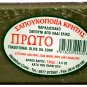 Traditional Olive Oil Soap 125gr