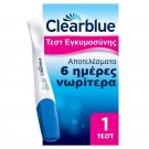 Clearblue Pregnancy Test 6 Days Earlier 1 Item