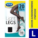 SCHOLL Light Legs 20Den Μαύρο Large